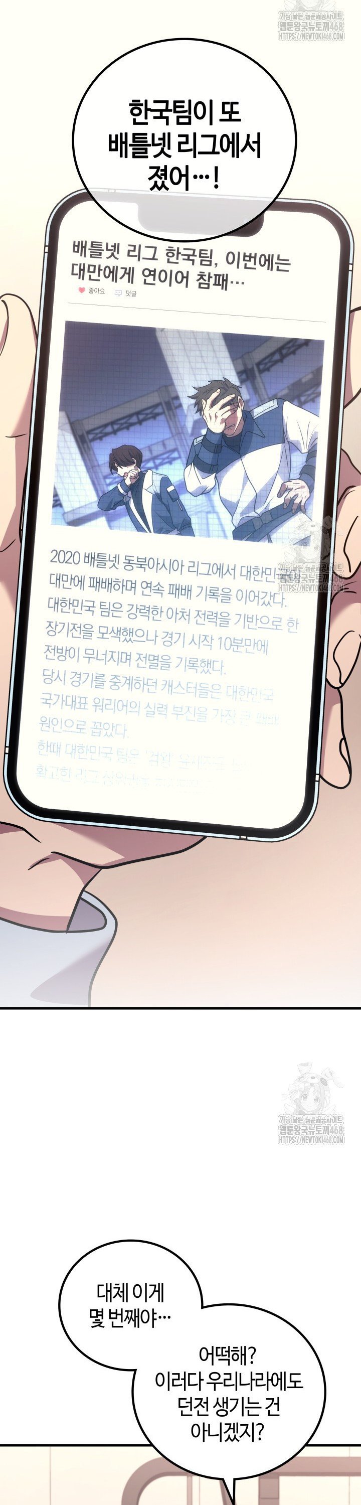 1741652951464454649djrnn.jpg