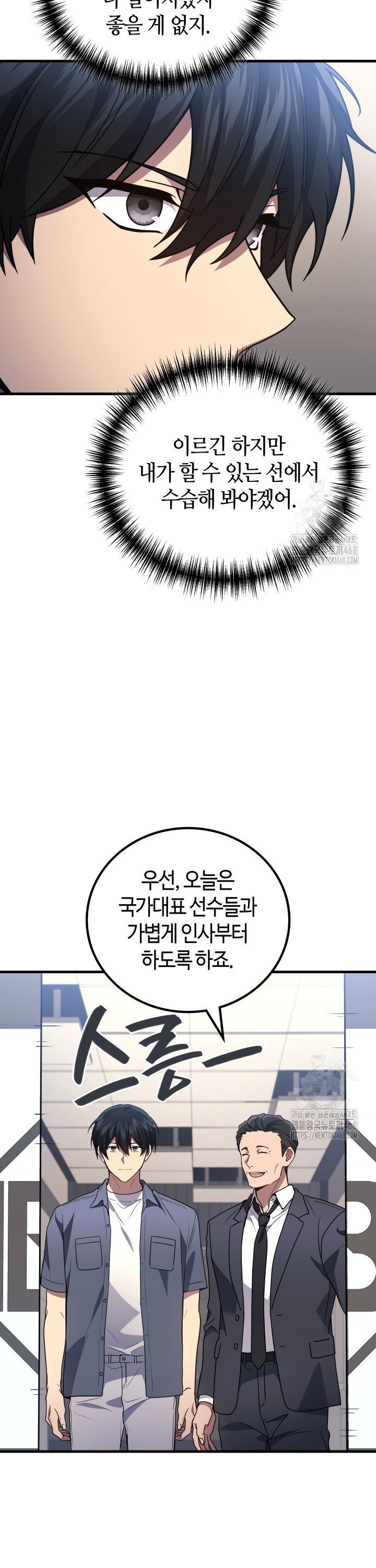 1741652952550njbjxzg37ir.jpg