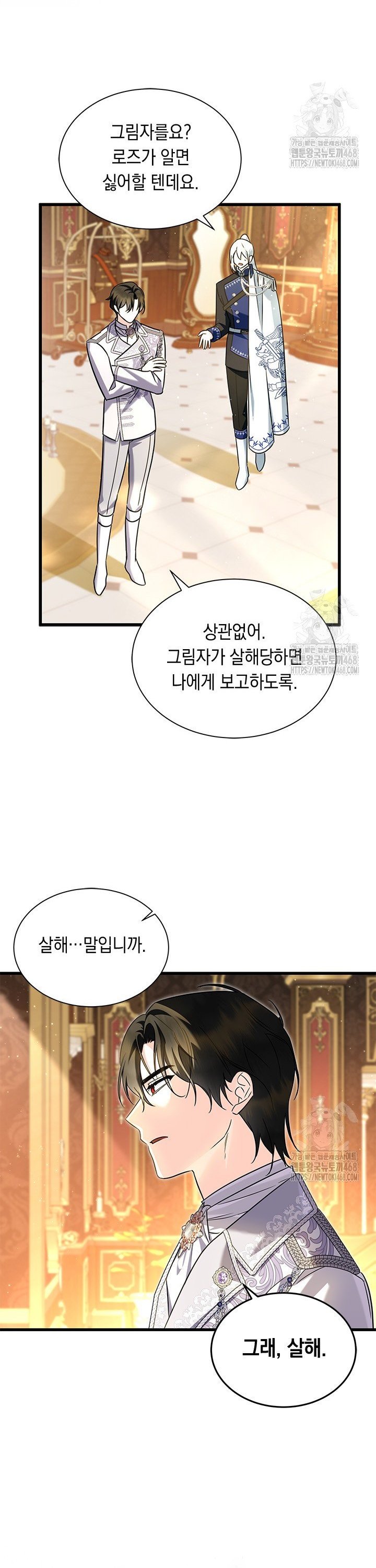 1741653152612dohswd03sie.jpg
