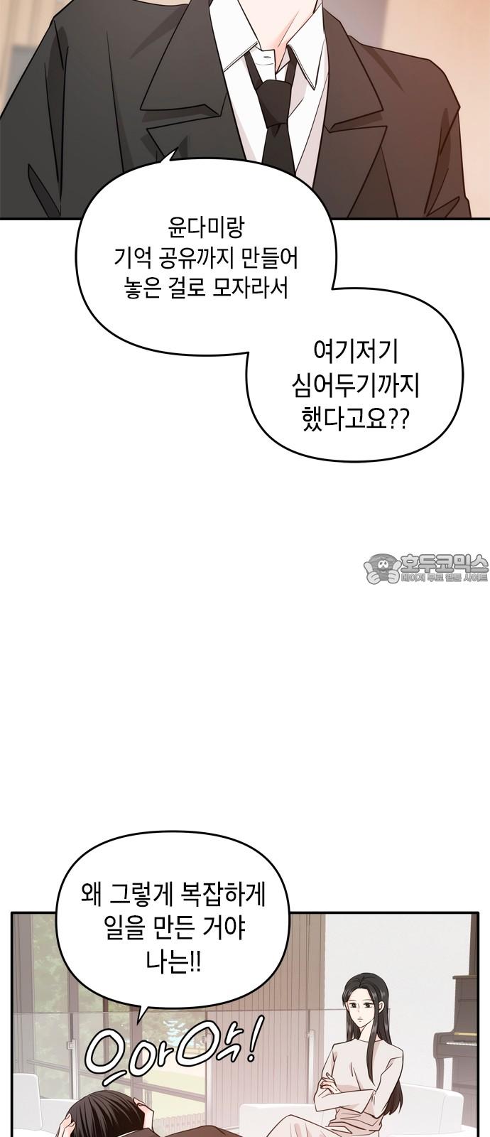 17416532975442p830s6re3w.jpg