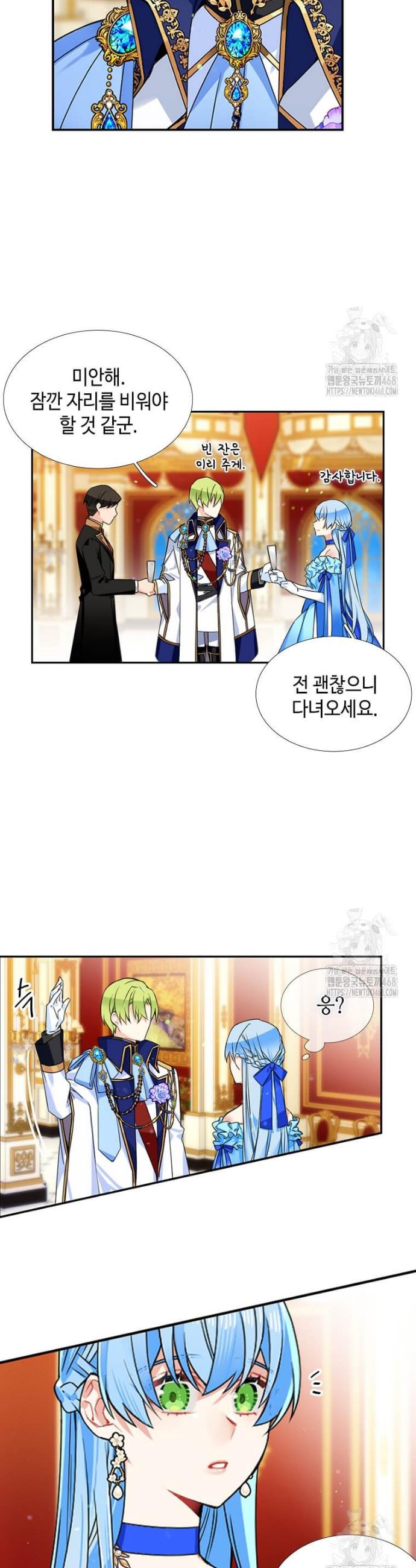 1741652058893syzxuob16z.jpg
