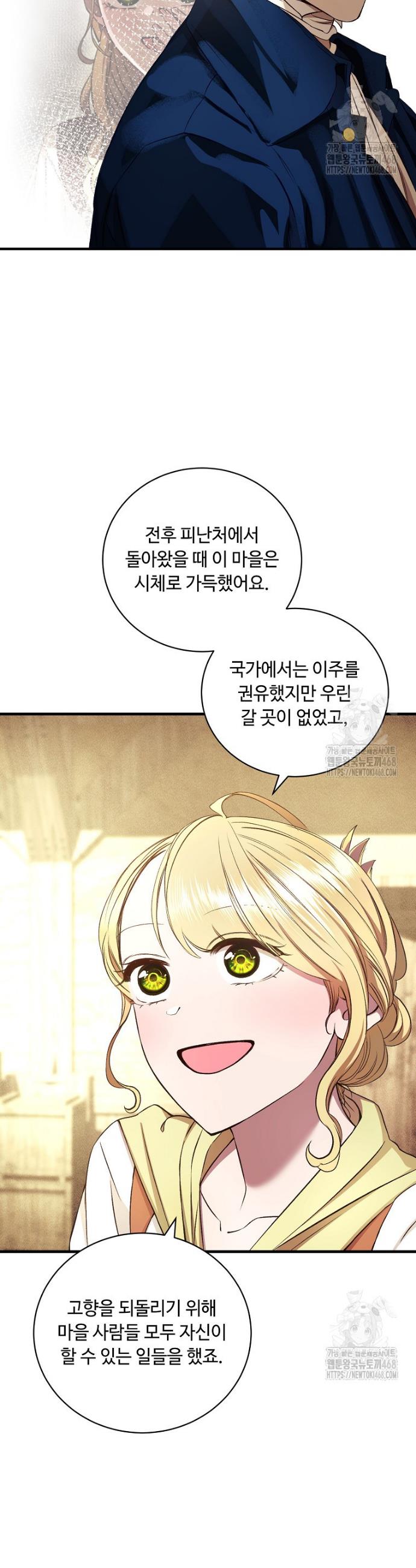 1741652440016hhou1ye6z7.jpg