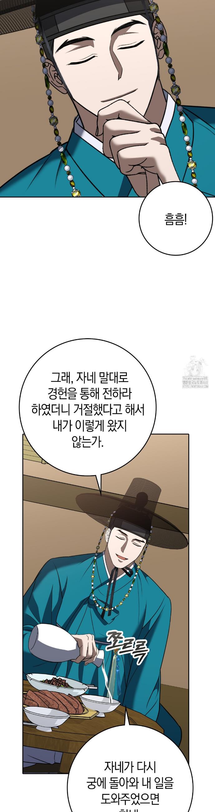1741653969339kplric9egu9.jpg