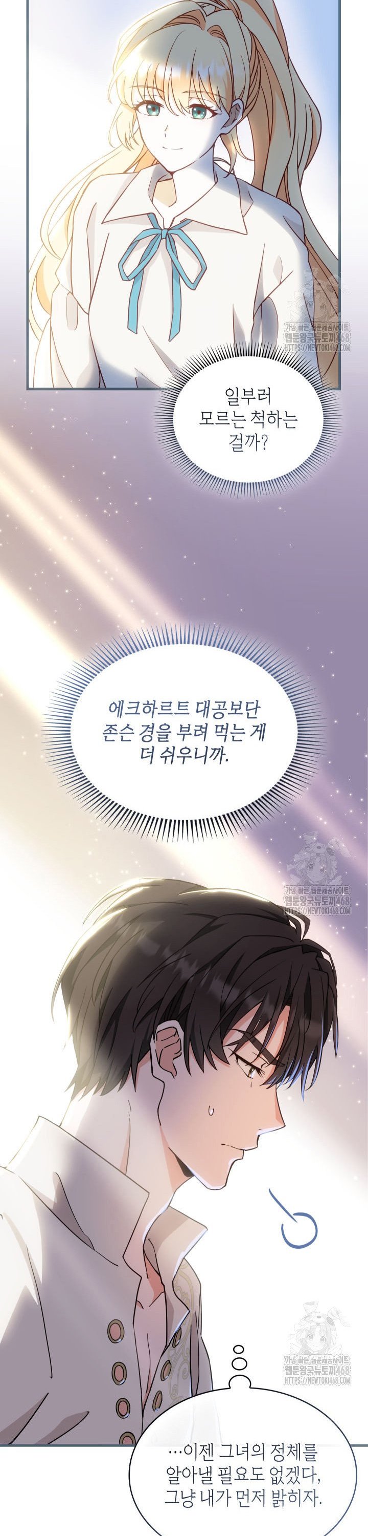 1741652495385zbcd3ww32kn.jpg