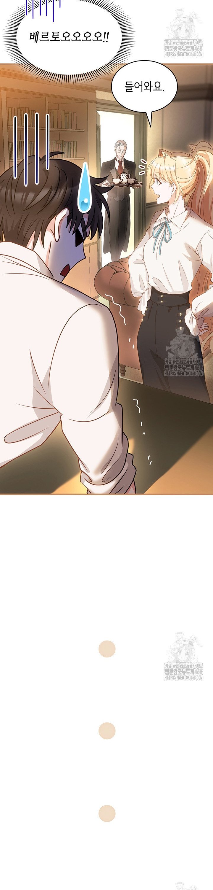 1741652511690pqwfb0a4afo.jpg