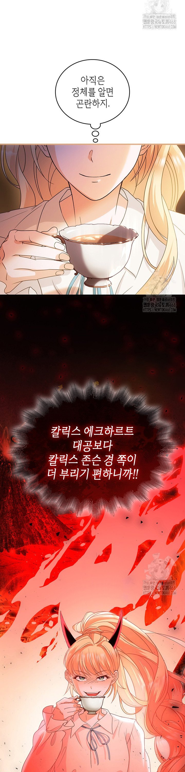 1741652512153beh087spfo.jpg