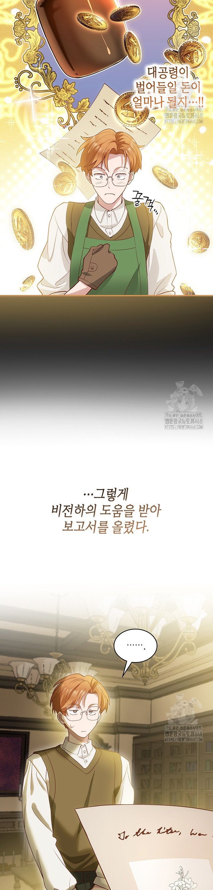 1741652513224hibmk8gchai.jpg