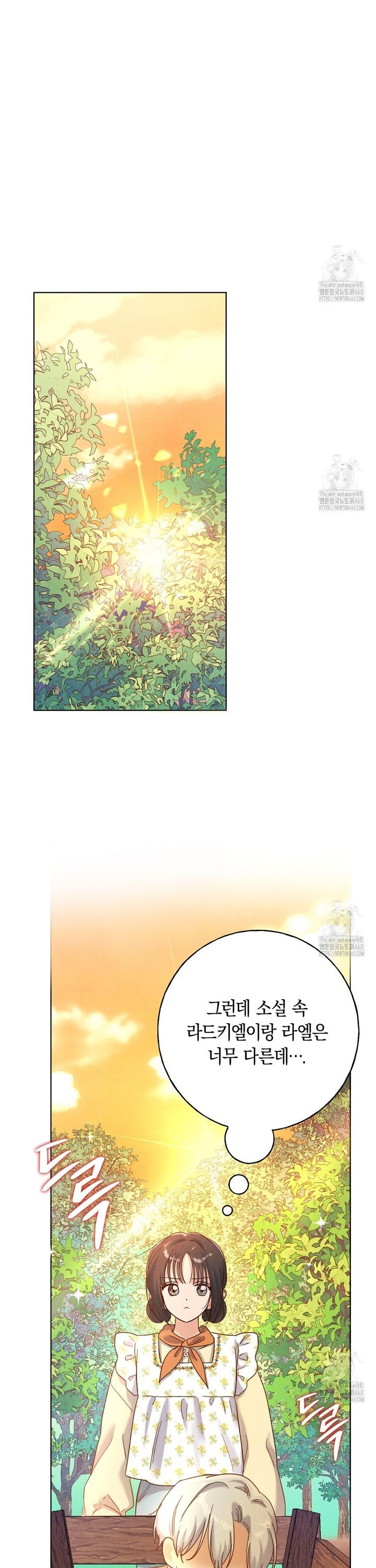 1741652547700rmmbqgngzx.jpg