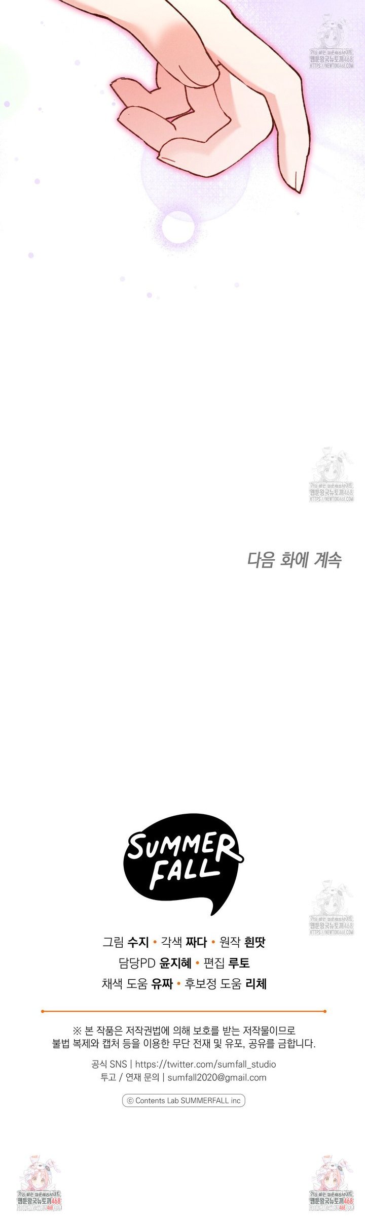 17416525591212andayhoy2f.jpg