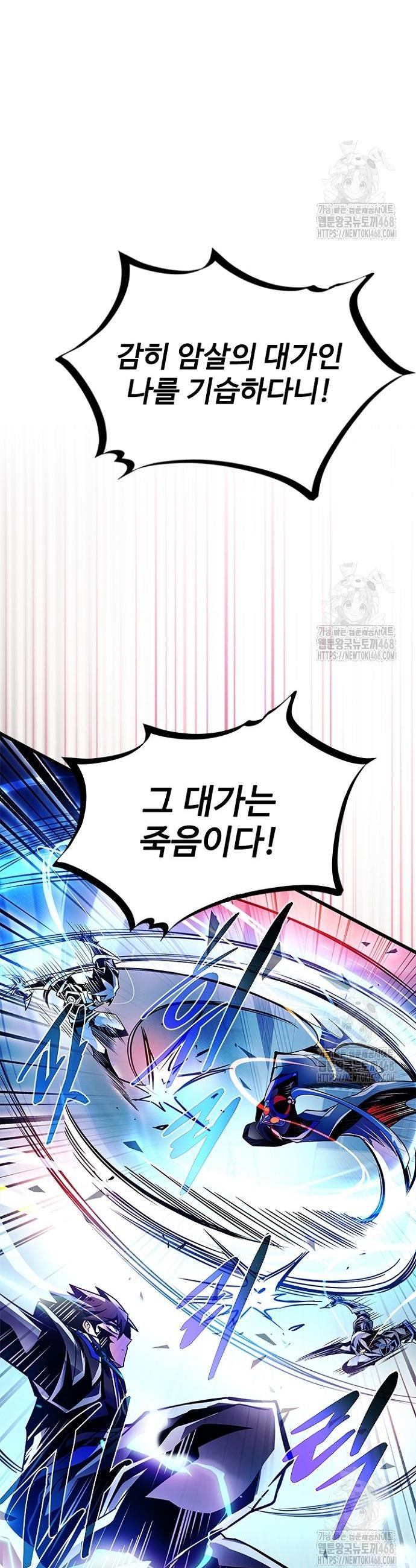 1741653837786b3i4ku13osu.jpg