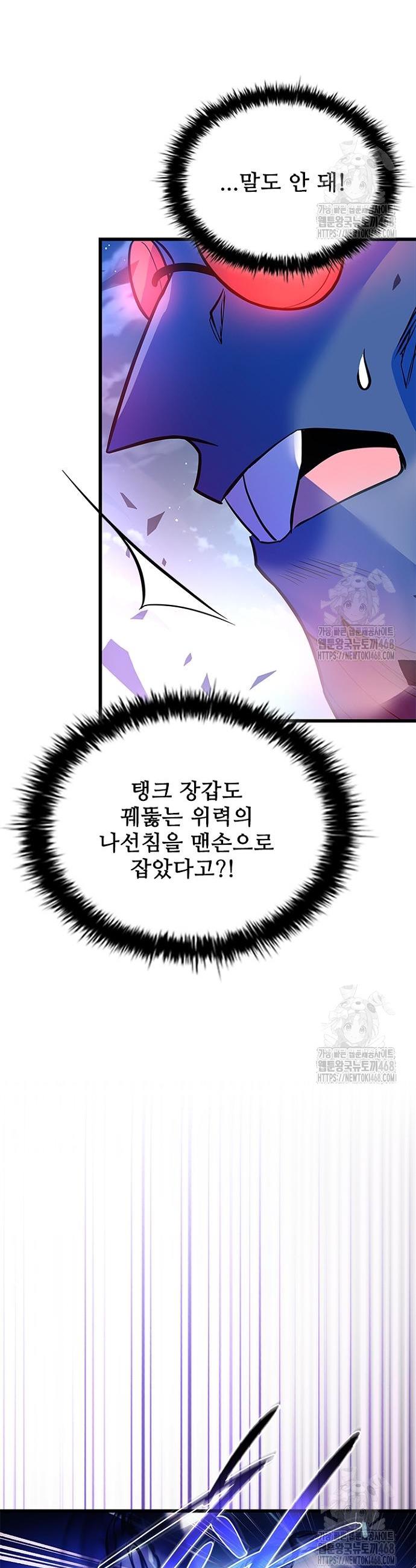 1741653840091aayyz2ku2jh.jpg