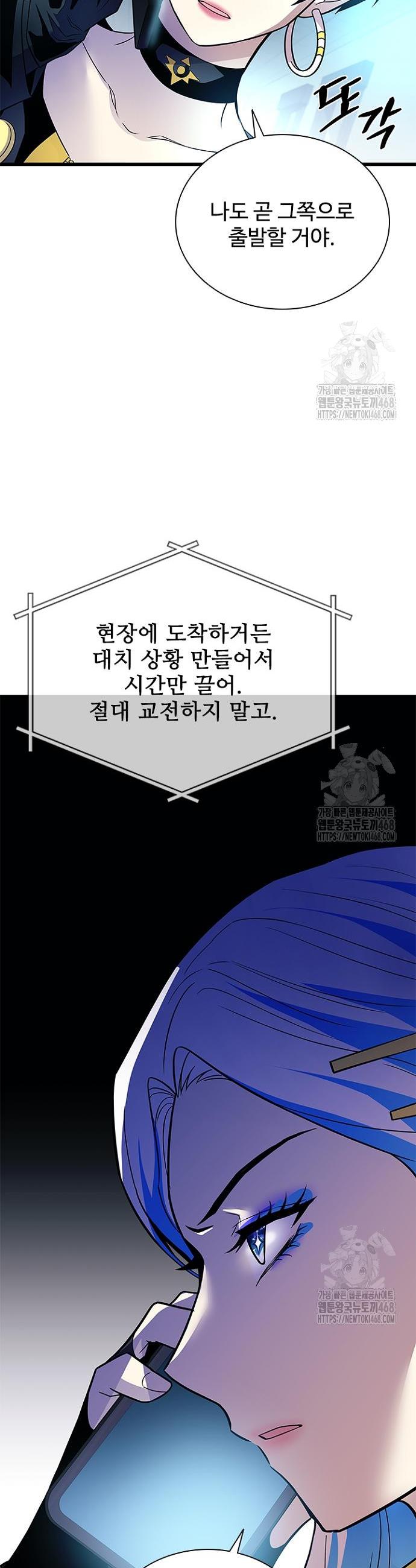 1741653864242jrgbca0ms1.jpg