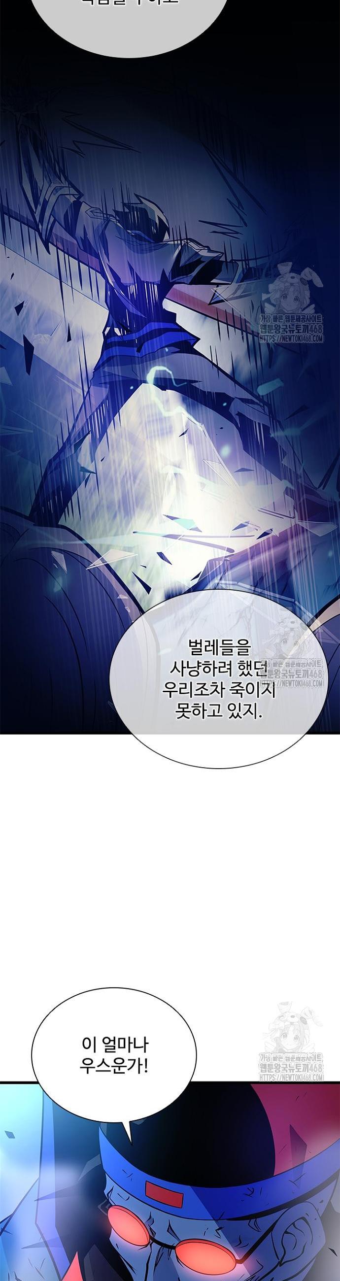 1741653871034di2y6ccnsaw.jpg