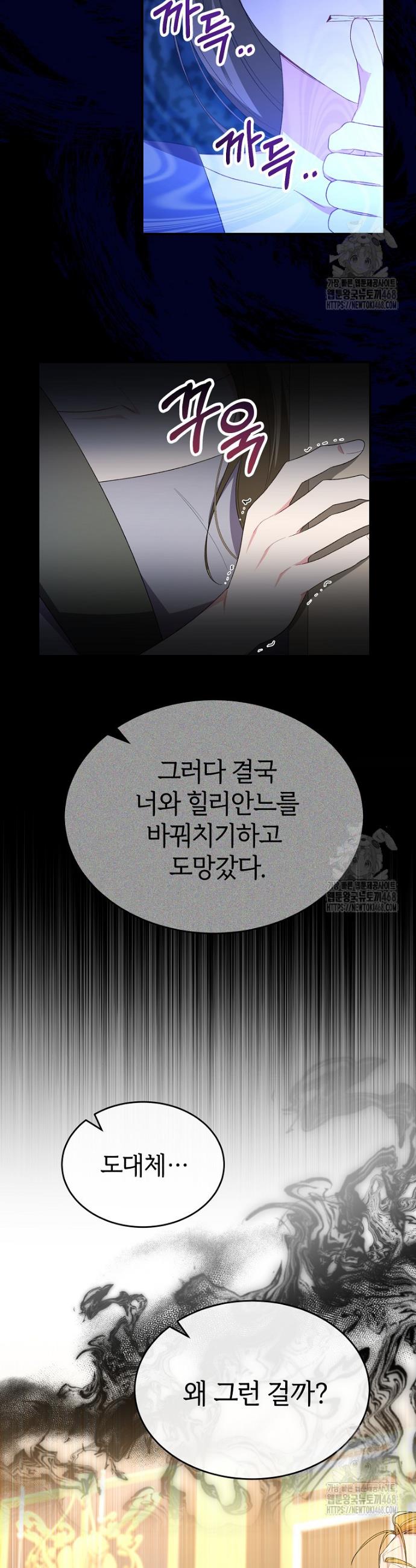1741729140490oqyochsgdzl.jpg