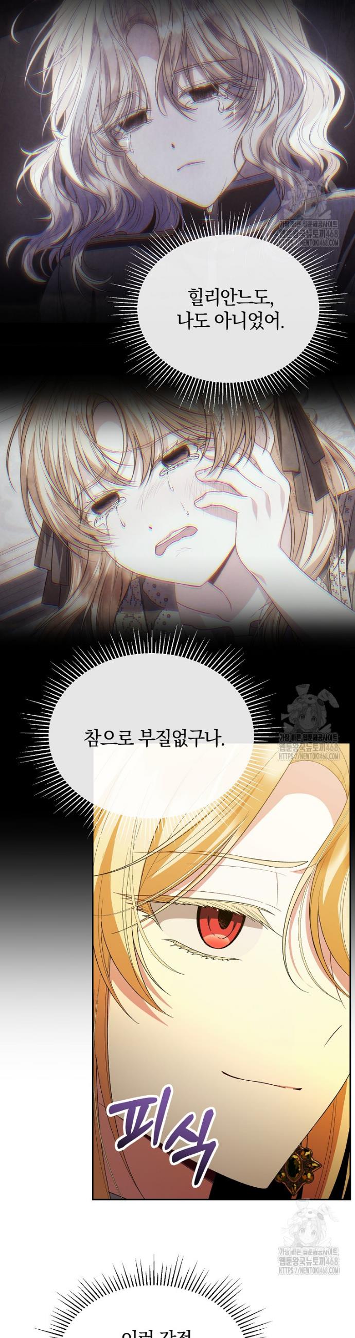 1741729142034ws7zf9abuve.jpg