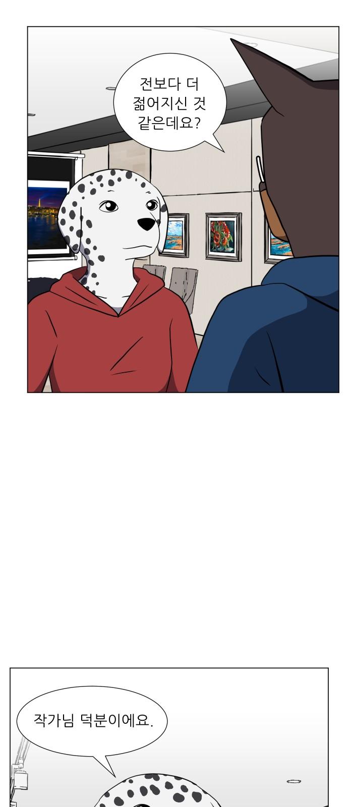 1741729212045kz6kx0s1rxb.jpg