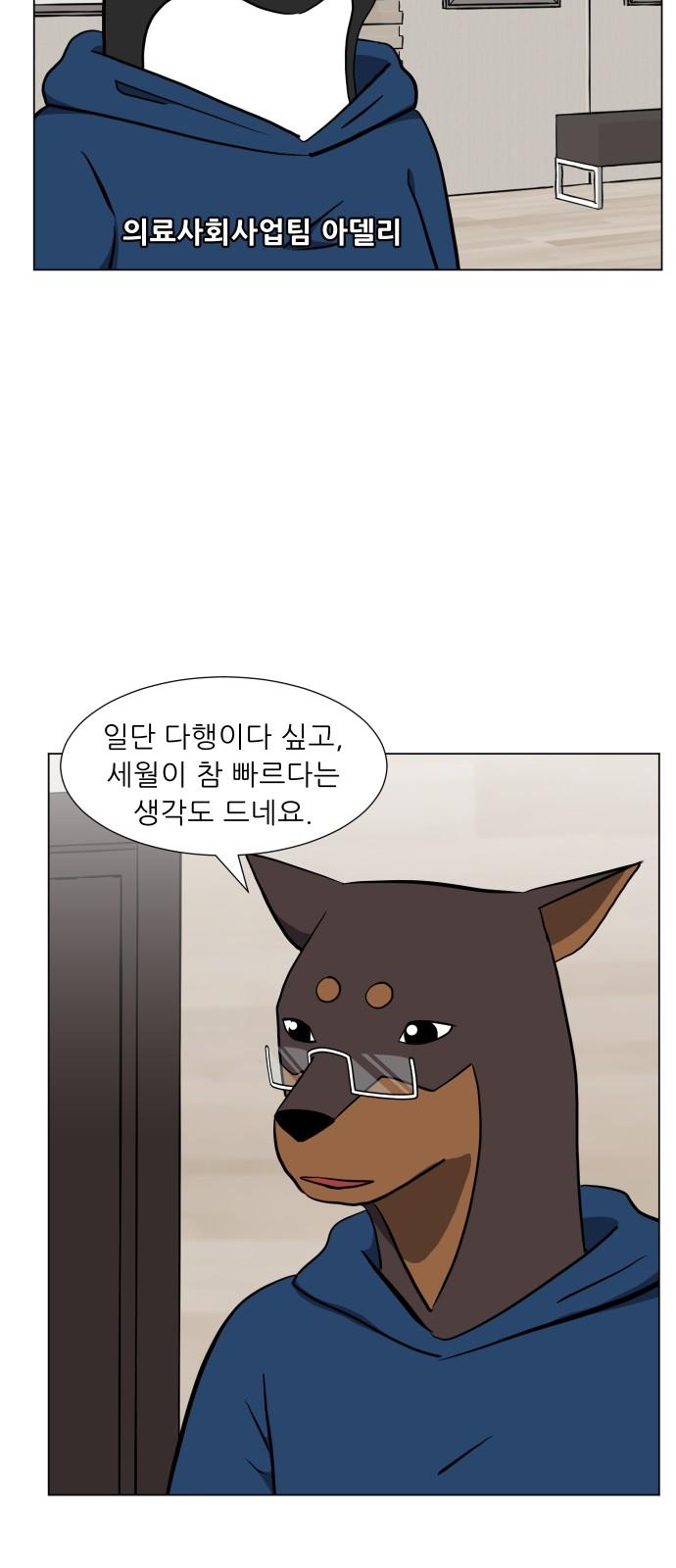17417292167442yojbcsooeh.jpg