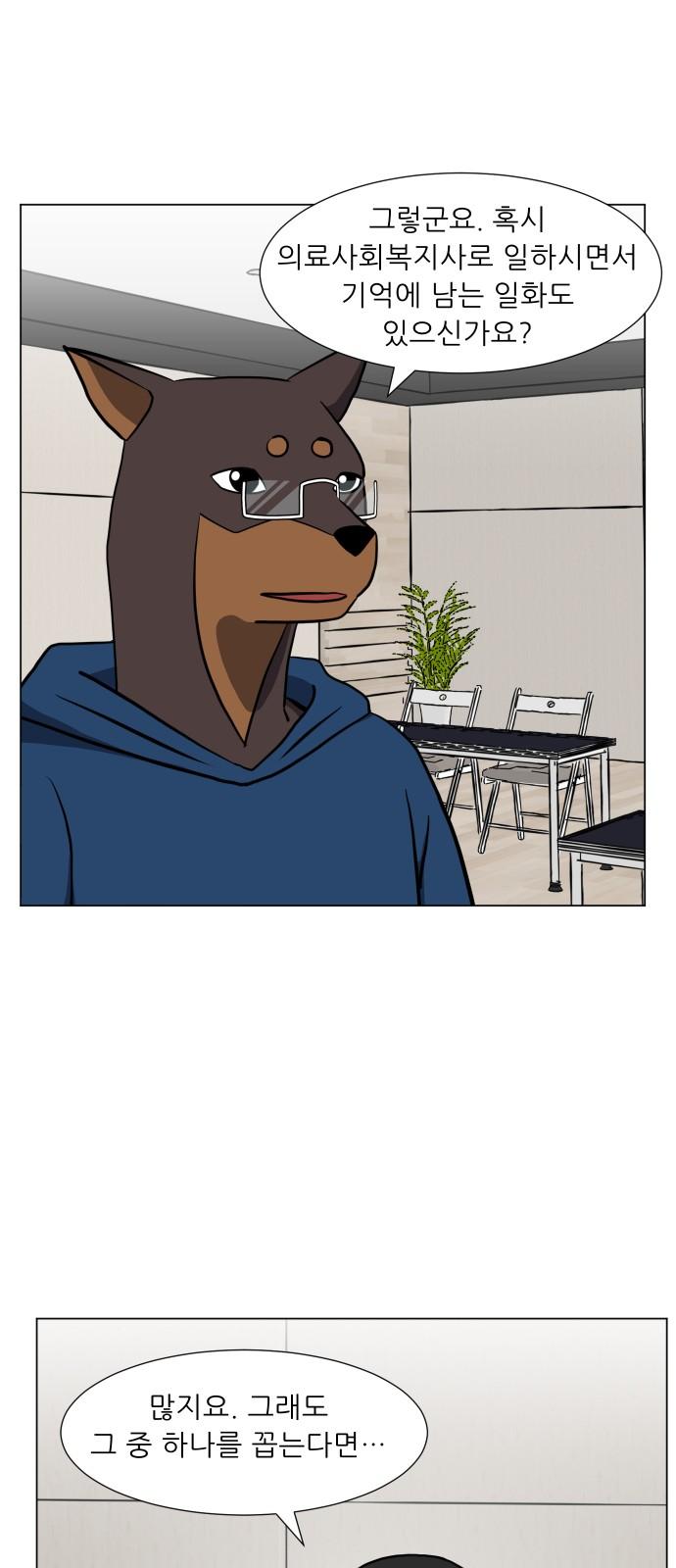 1741729222042xb2sks29a2k.jpg