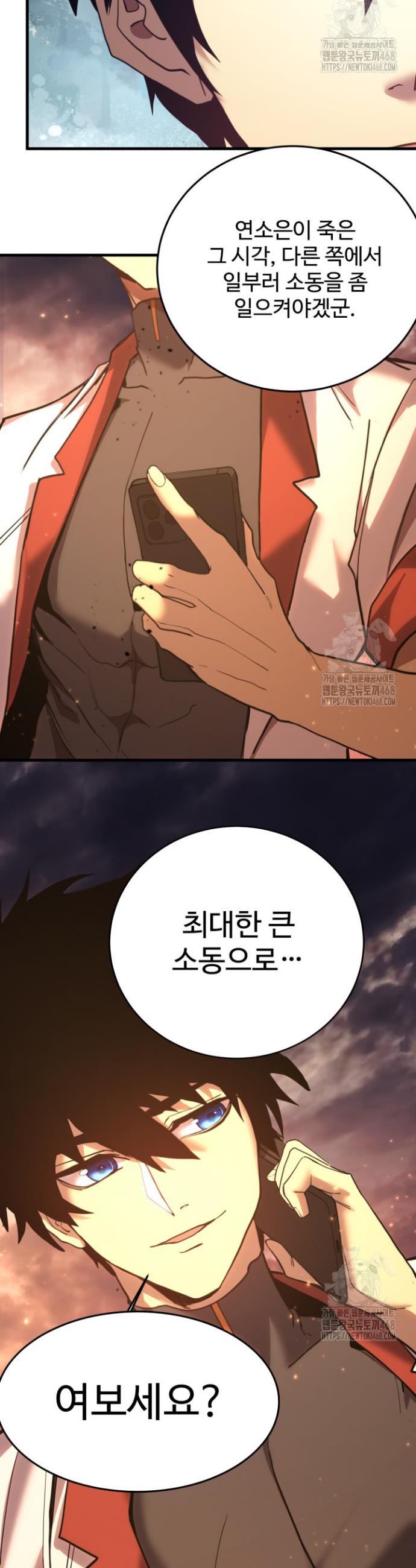 1741733516539nkum90l4tib.jpg