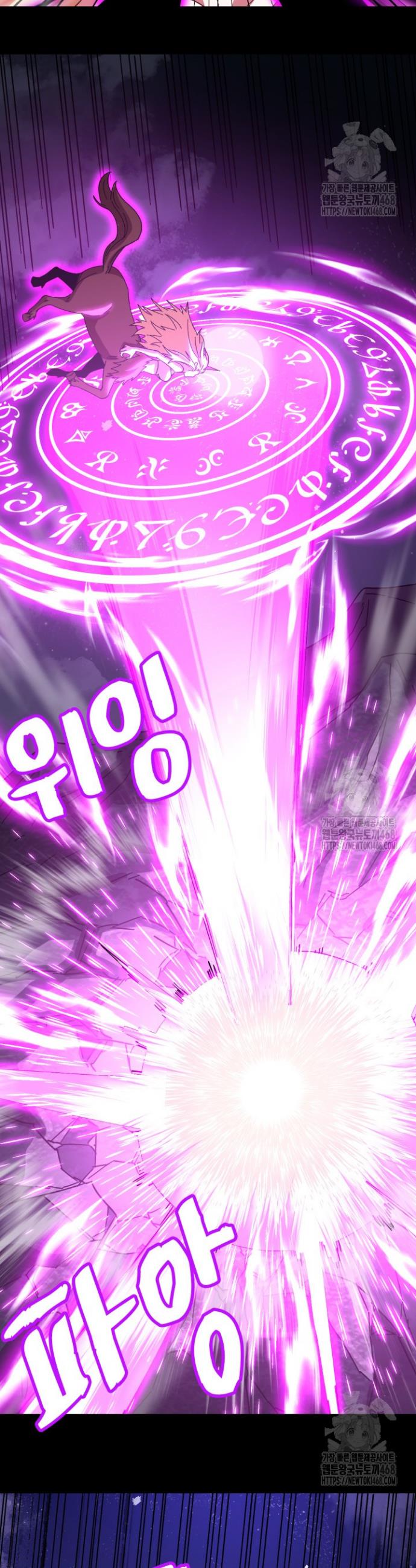 1741733523172s4yuhh091sl.jpg