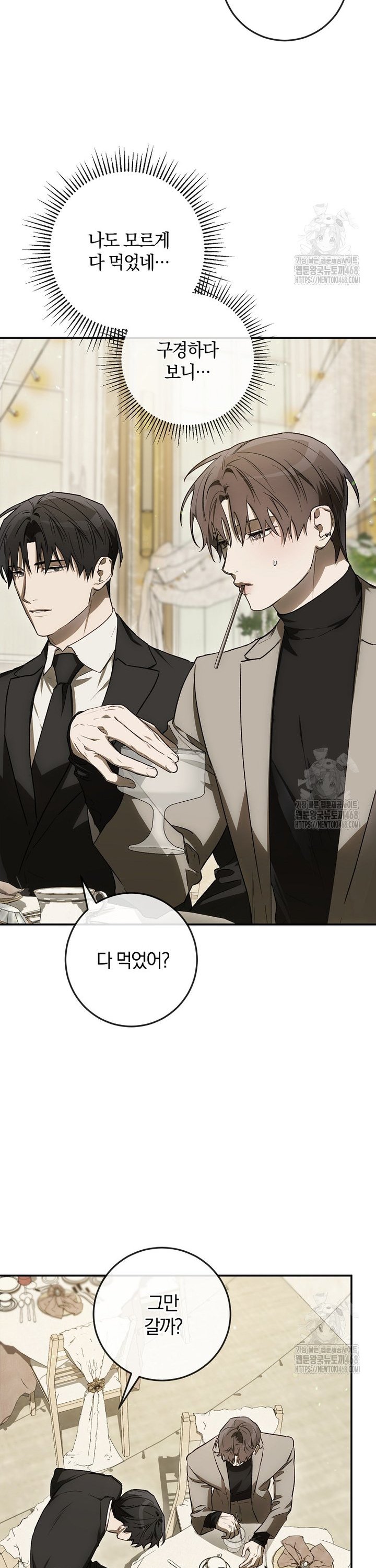 1741821043284gawepsxuqrm.jpg