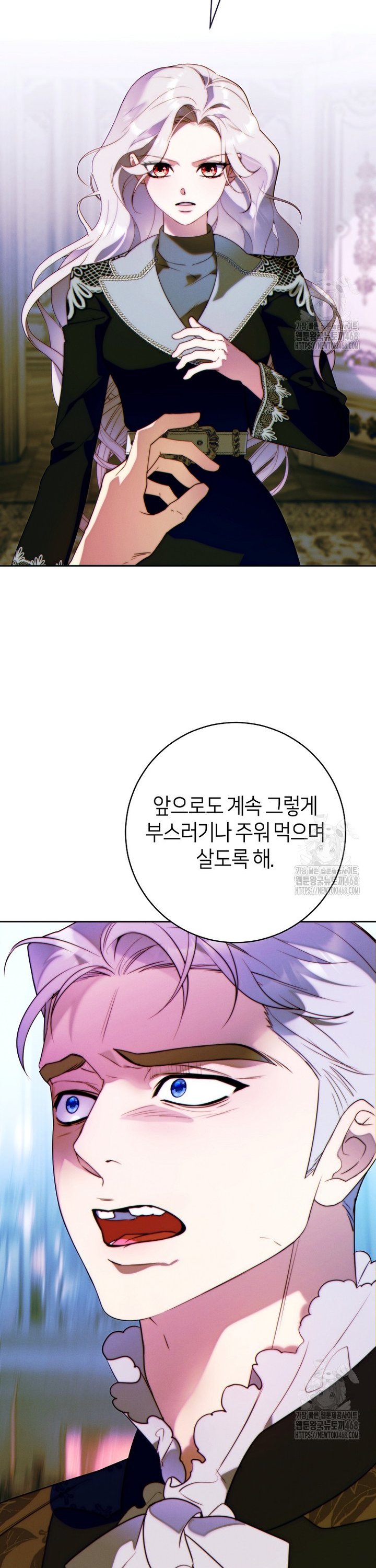 1741821264172hzu34kwwlpl.jpg