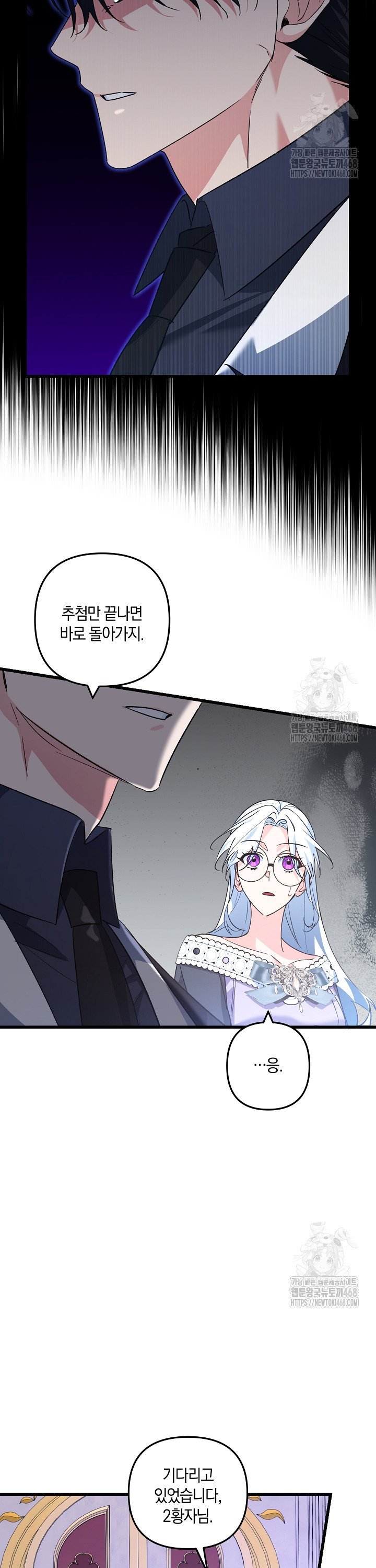 1741822591945niu5g5ki9fk.jpg