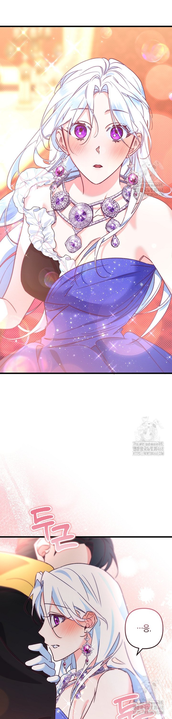 1741822626159k7ka9u2jyaj.jpg