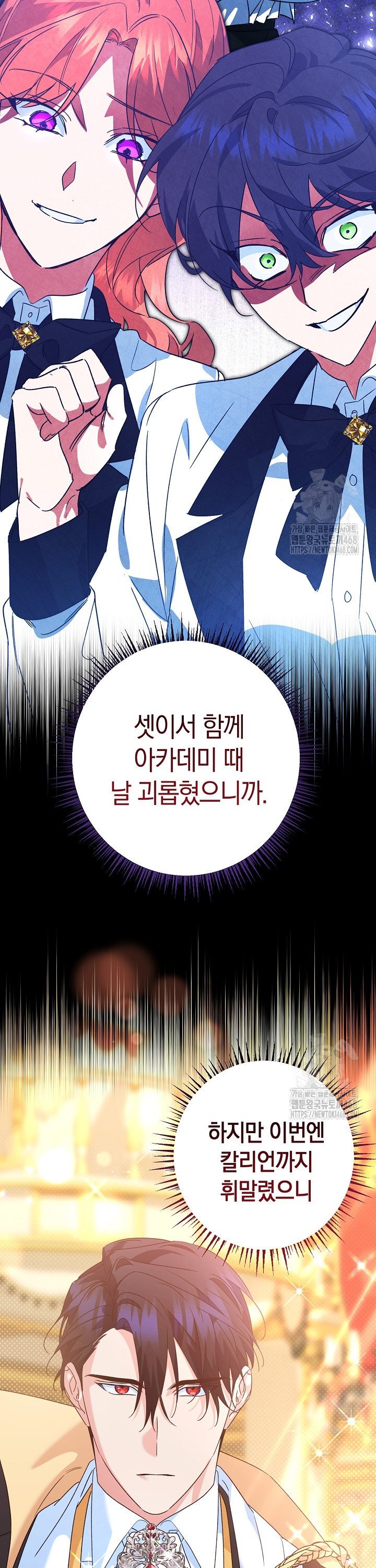 1741822636323nsgroa82he.jpg