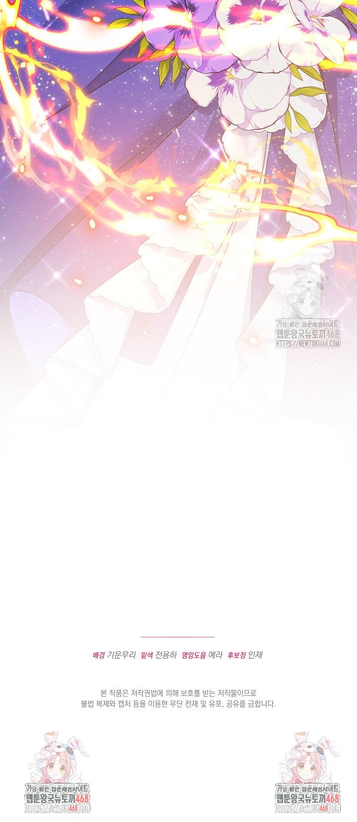 1741822642691wbdlox0agv.jpg