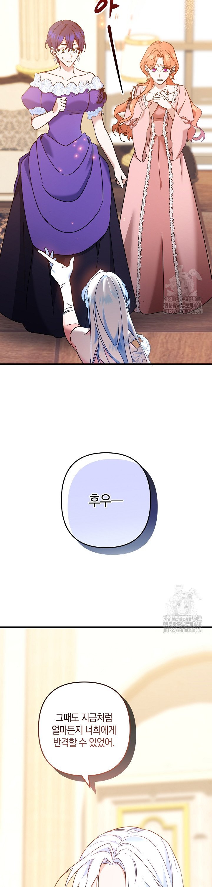 1741822652700y3huimuec3.jpg