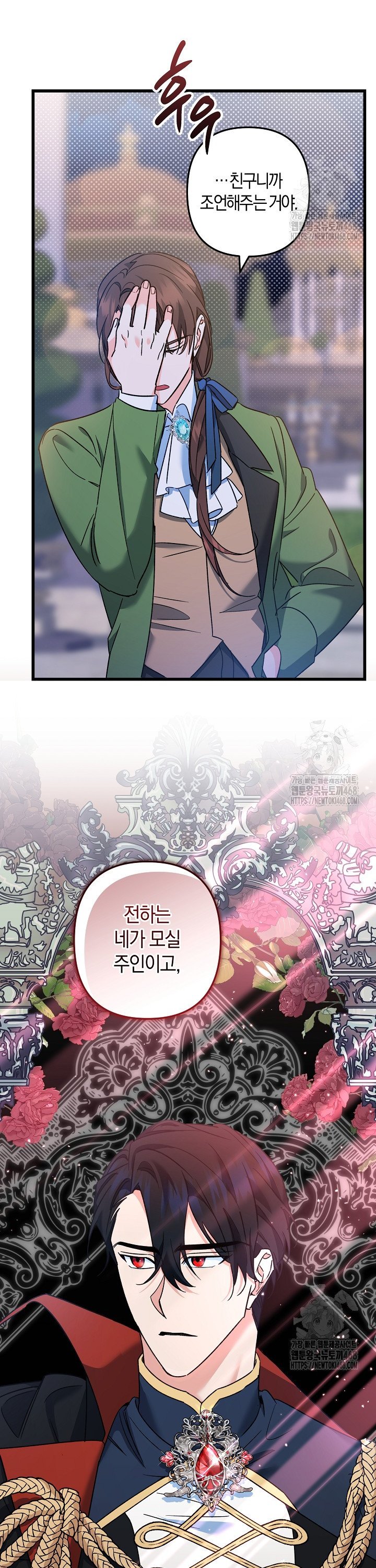 1741822654406j6jdgyxogd.jpg