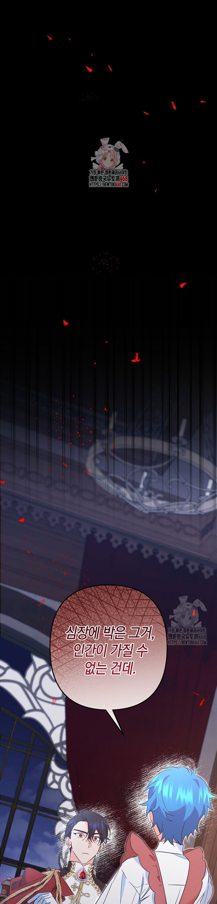 1741822698495kn4nerhlufh.jpg
