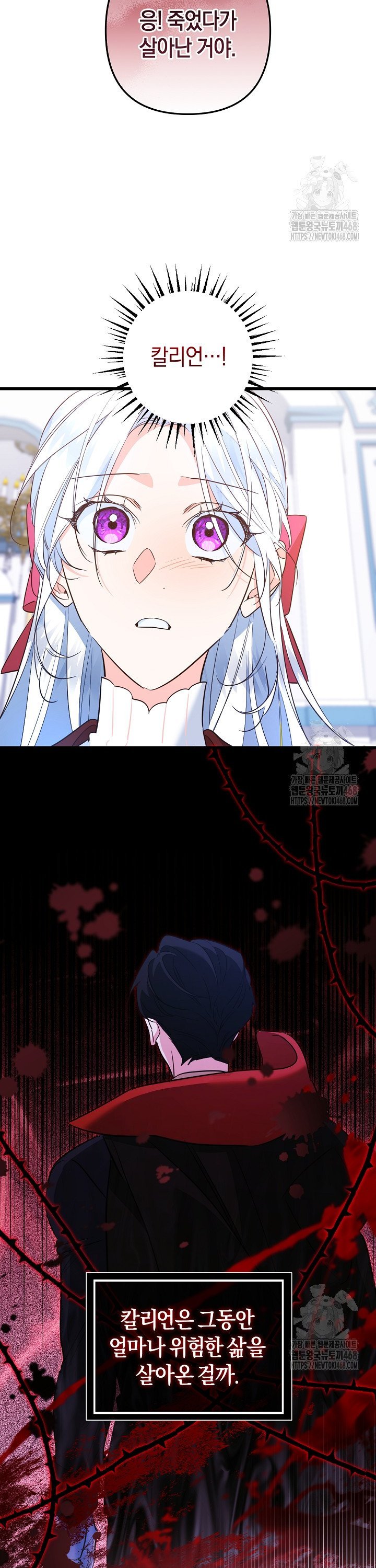 1741822701588hplolgq10y5.jpg