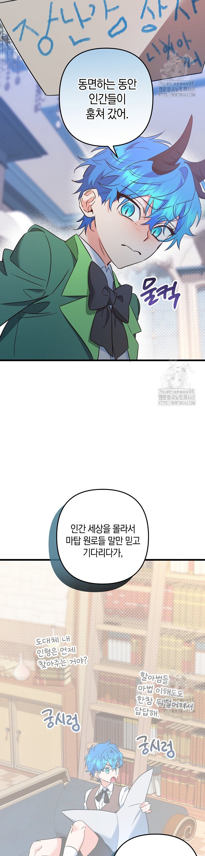 1741822702209ula65eypw.jpg