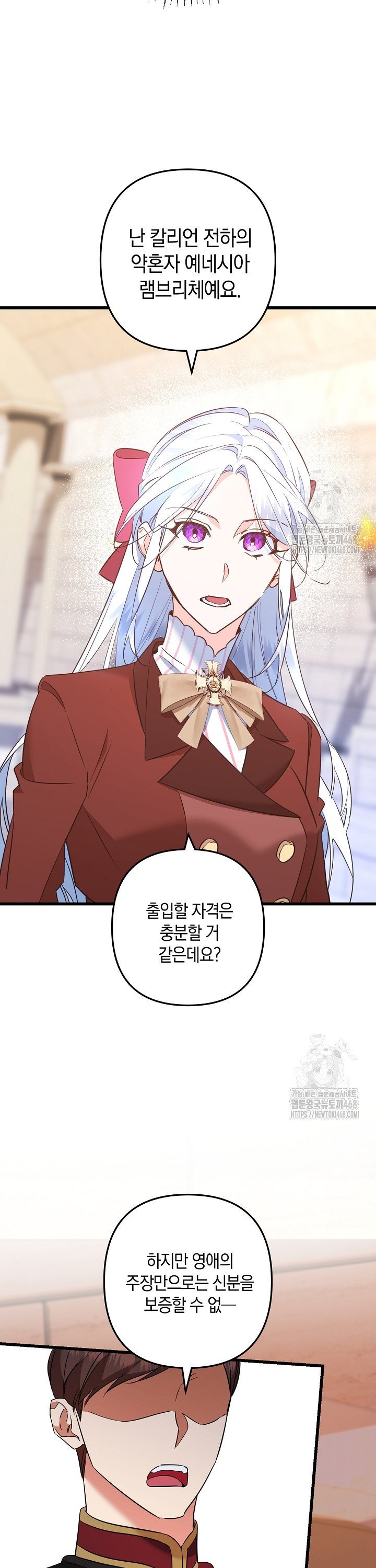 1741822704060yyskiq7iwdi.jpg