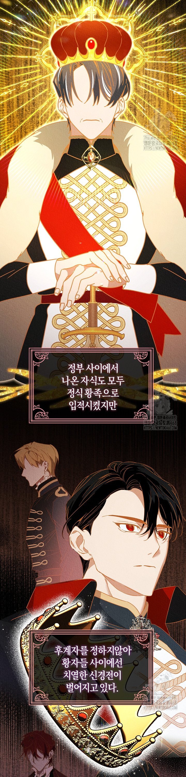 1741822373550lp38eix4hk.jpg