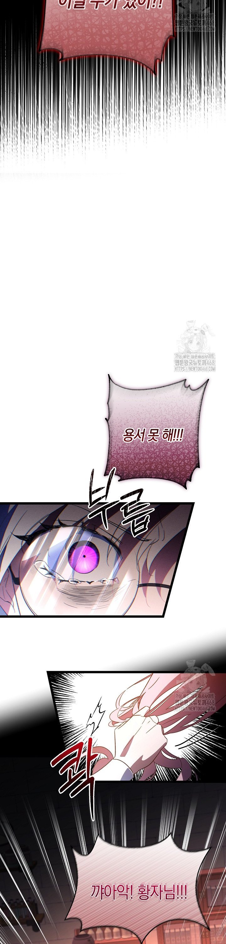 1741822378937iylrswt5r2.jpg