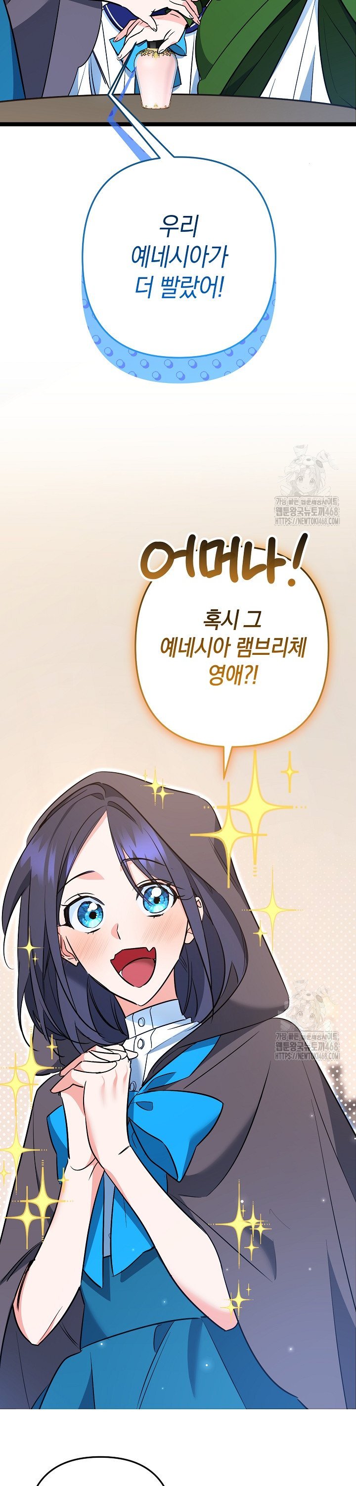 1741822750154oopqwvp0a.jpg