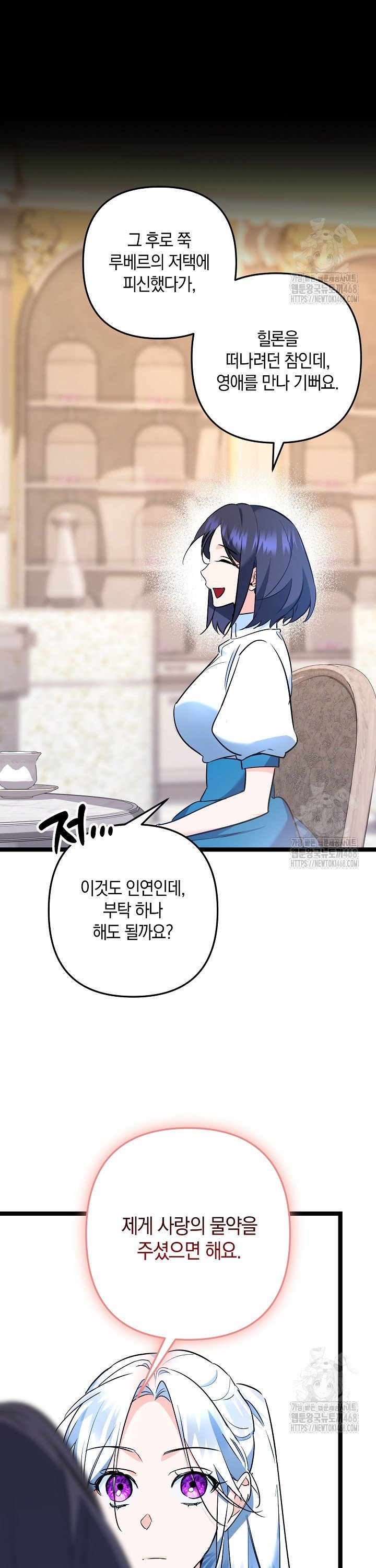 1741822751241oxhi5m3x5g.jpg