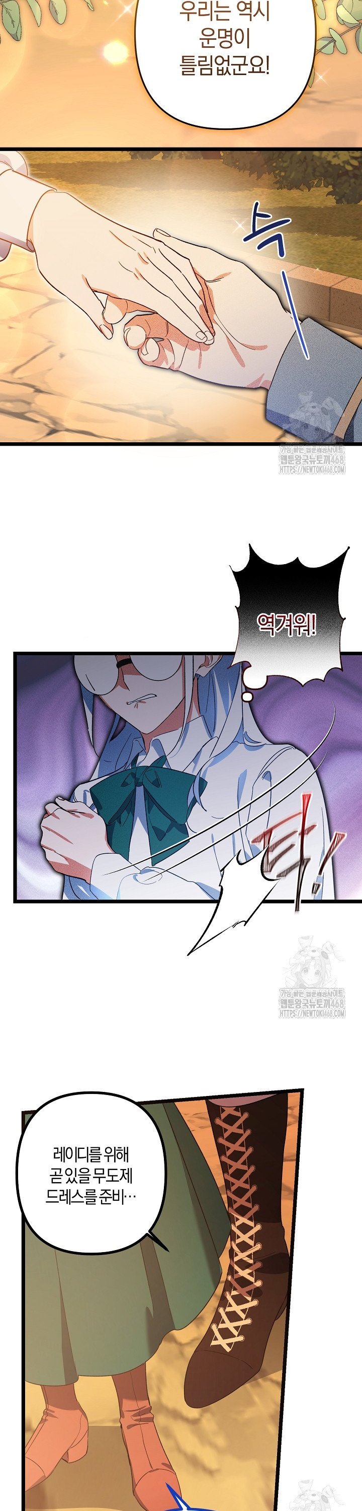1741822396332j47a0rakxa.jpg