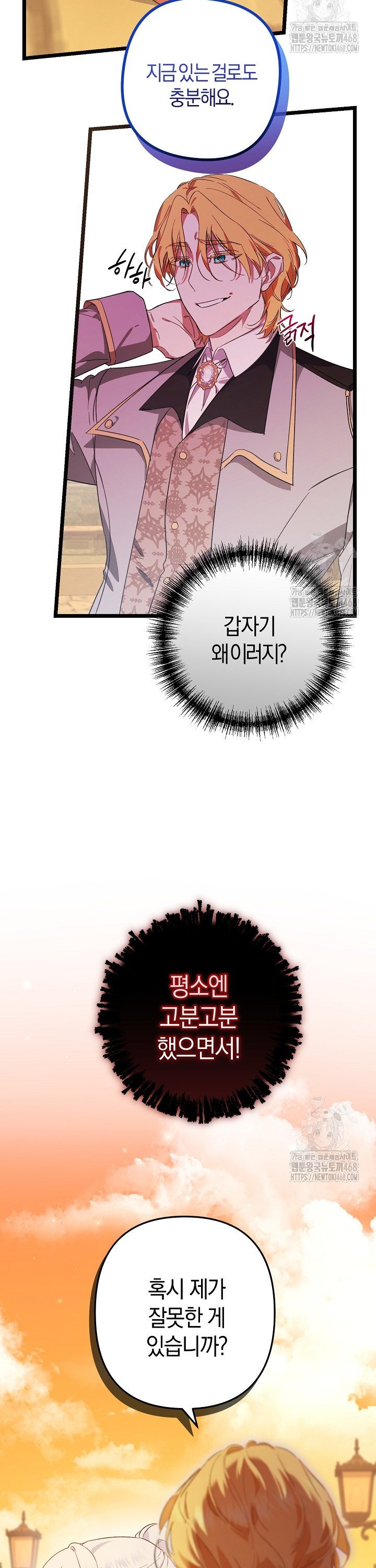 17418223964838346z9mkhiu.jpg