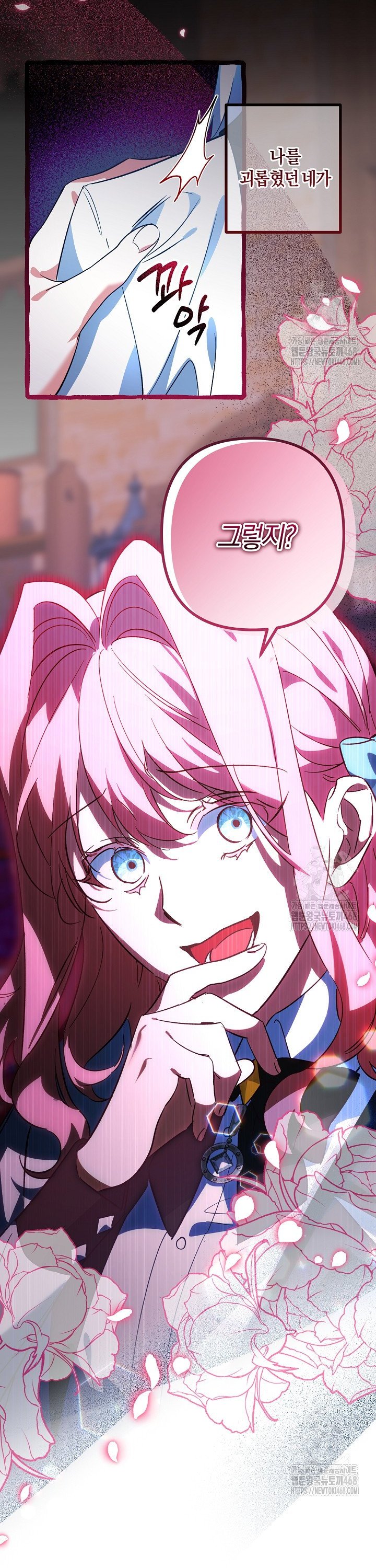 1741822469759kyontvhrq4.jpg