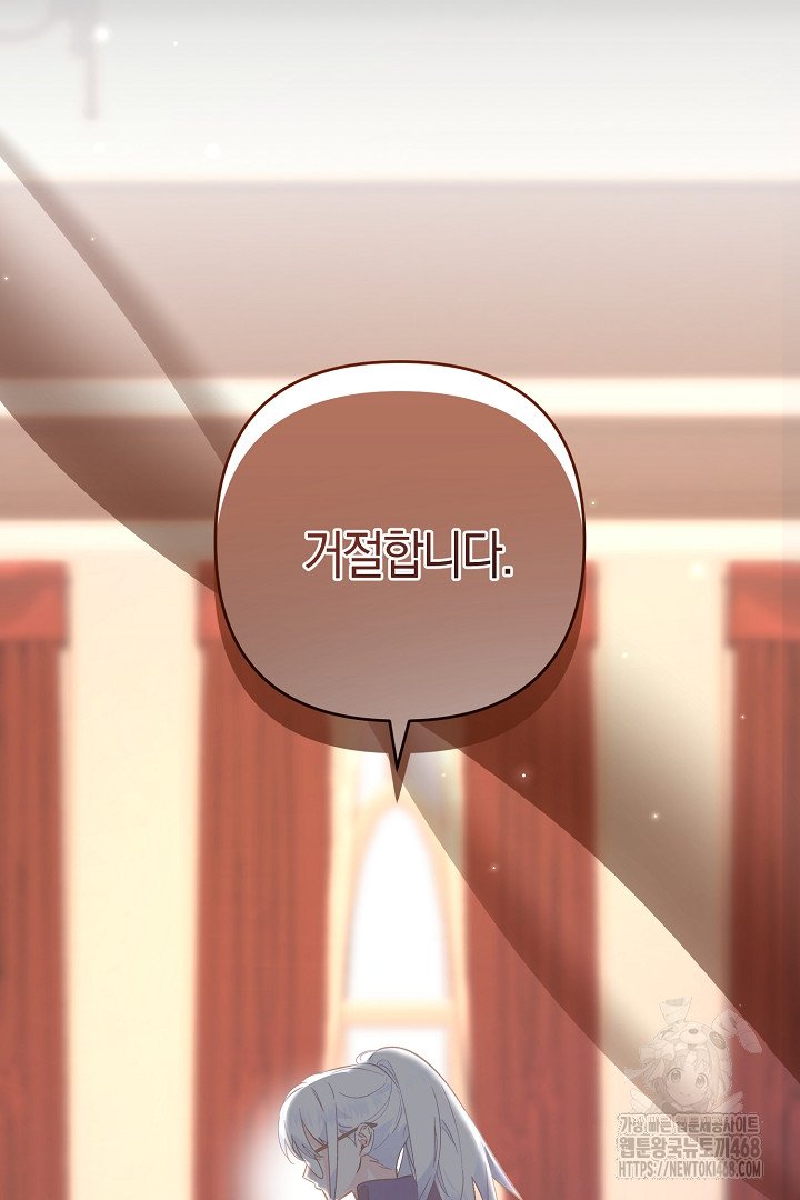 1741822538153d7zuixqo3m6.jpg