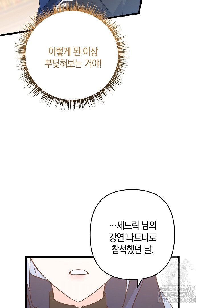 1741822548287url5ine14dt.jpg