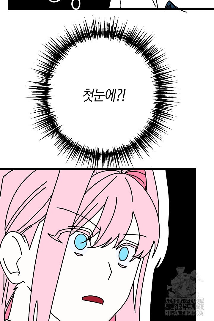 1741822549058q82kmrnlj4.jpg