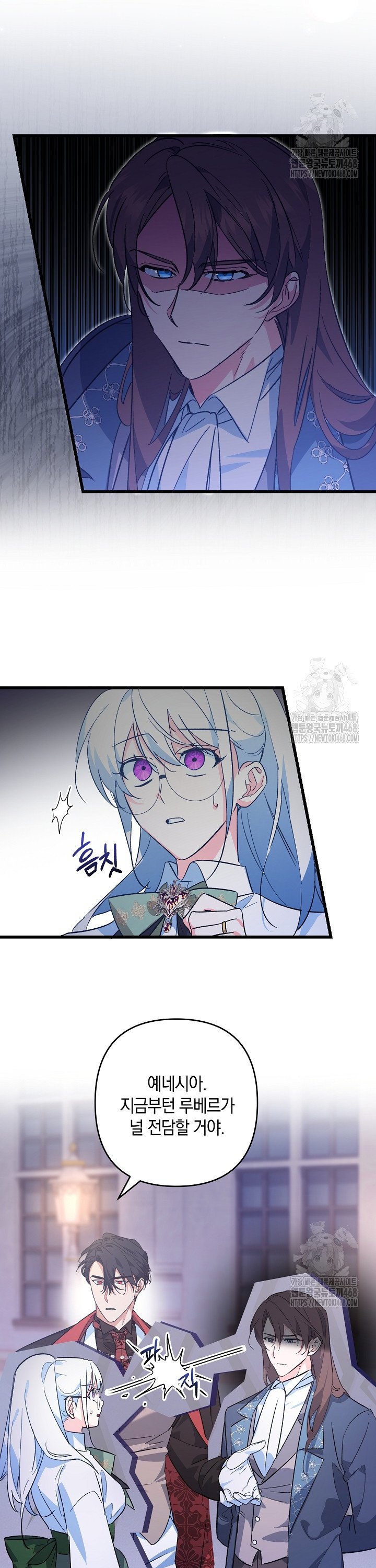 1741822571417h03dv2mqclt.jpg