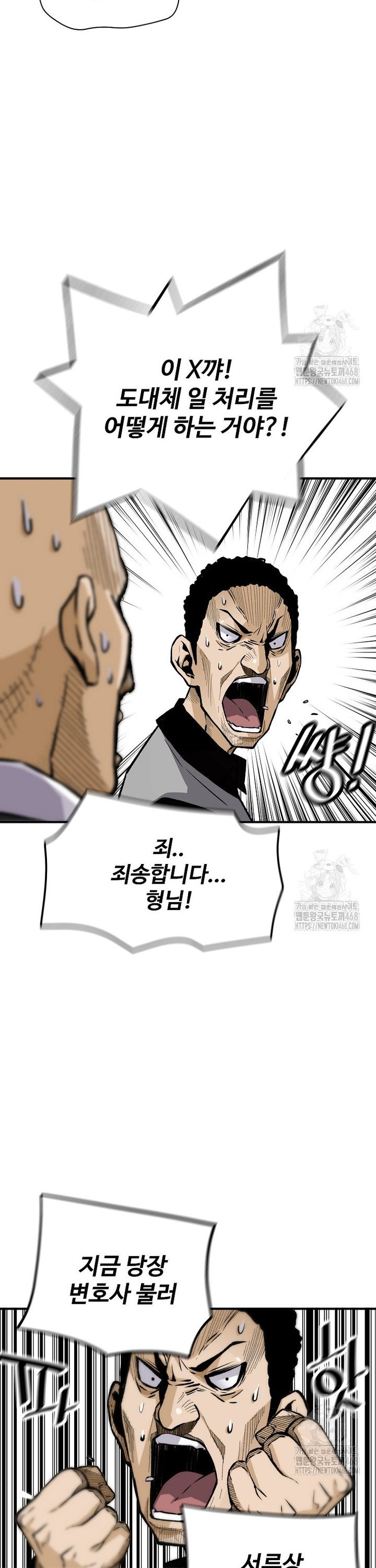 1741821440059y9foso3rel.jpg
