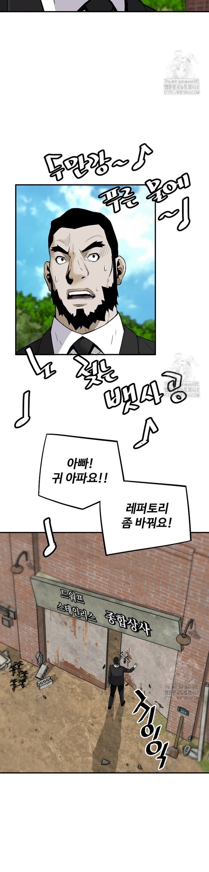 1741821440833jjnxdzaoel.jpg