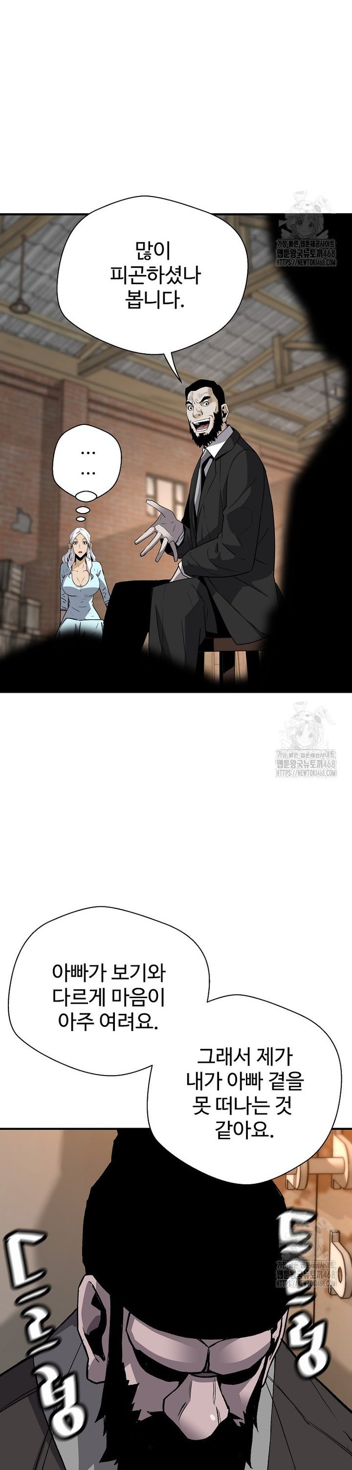 1741821445650owgapna8y4.jpg